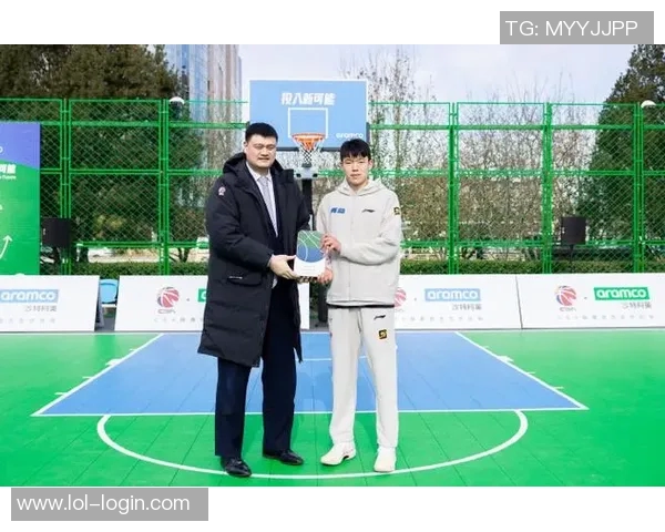 姚明会馆课程：提升篮球技能与团队合作的全新体验之旅