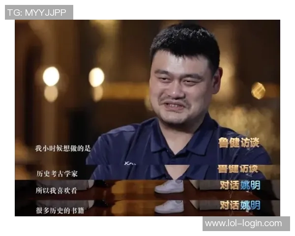 政协姚明真假之谜揭晓背后的真相与影响分析