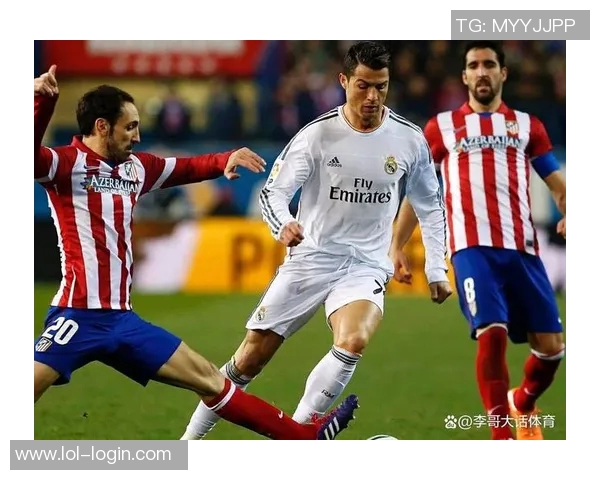 德甲激战:马竞逆转皇马神扑时刻引发全场狂欢解析 德甲激战:马竞逆转皇马神扑时刻引发全场狂欢解析