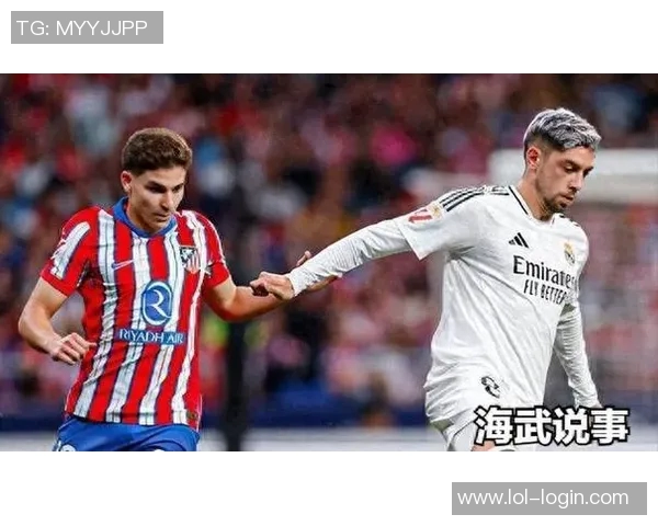 德甲焦点战平局收官皇马与马竞点球大战引爆全场激情 德甲焦点战平局收官皇马与马竞点球大战引爆全场激情