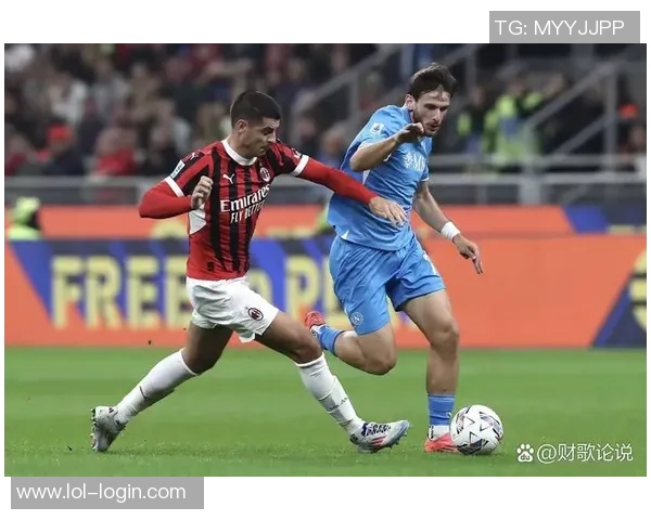 那不勒斯大胜AC米兰5-1补时进球引发全场狂欢战术分析