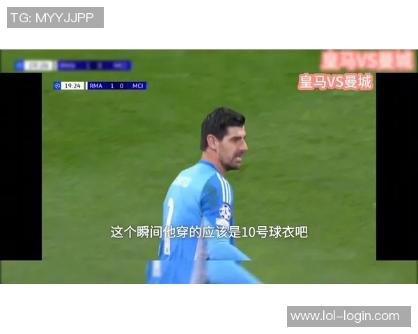 曼城强势击败皇马晋级世界杯决赛点球大战成全场焦点